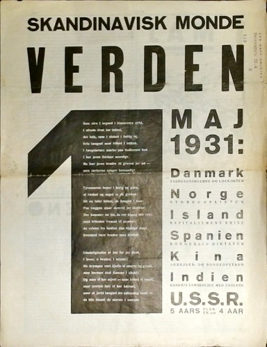 Scandinavisk monde verde - verde, 4